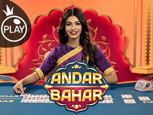 Andar Bahar game screenshot